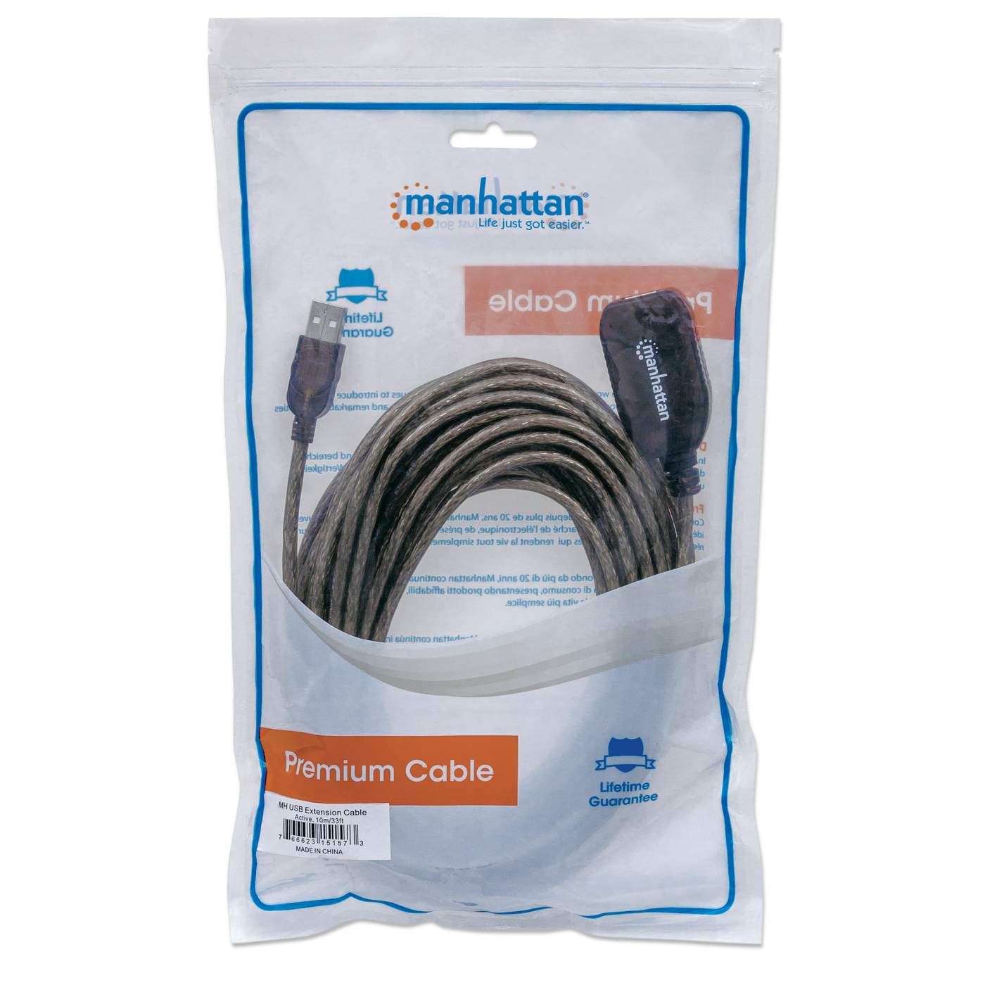 Cable de extensión activo USB de alta velocidad Packaging Image 2