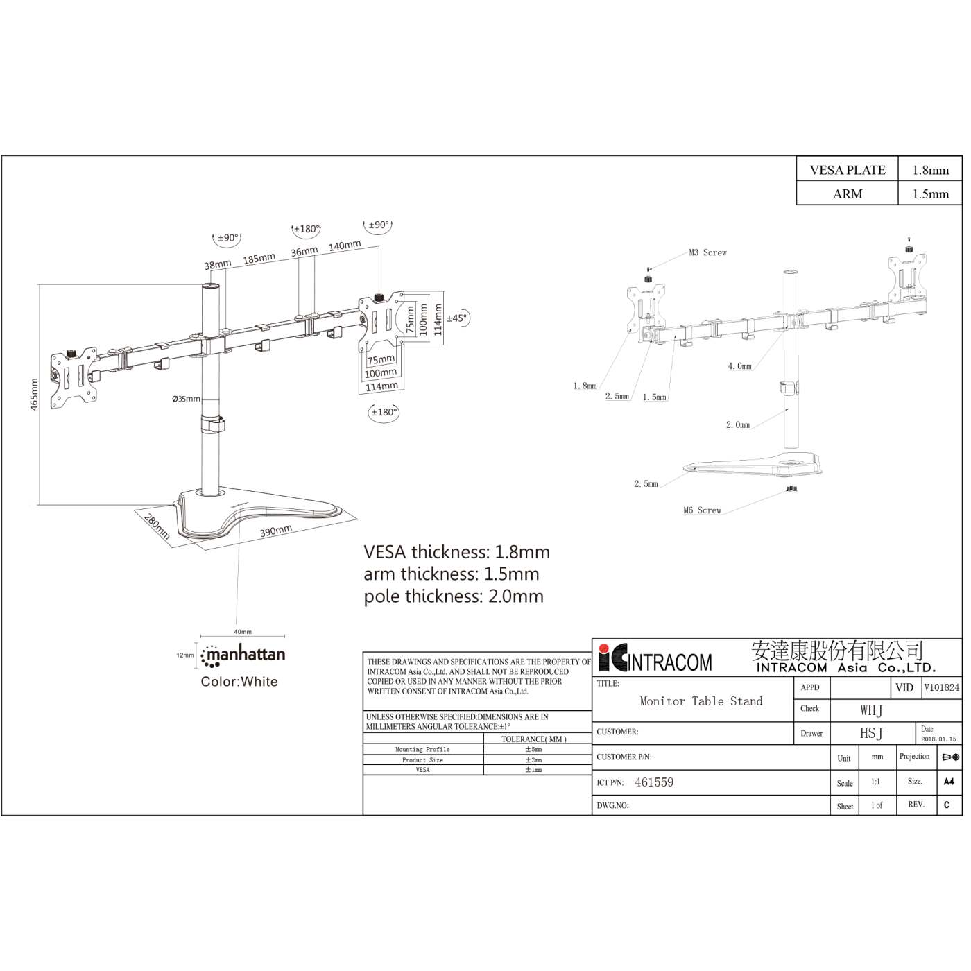 Soporte universal para dos monitores con brazos articulados de doble articulación Image 7