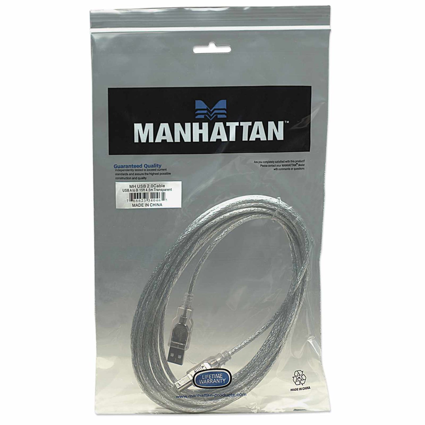 Cable de alta velocidad USB 2.0 Packaging Image 2