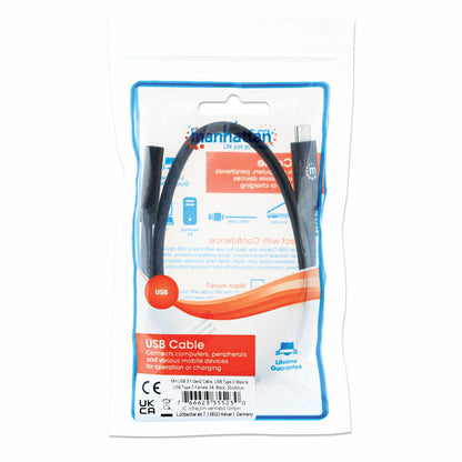Cable de extensión USB 3.2 Gen 2 Tipo C, 10 Gbps, 5A, 50cm Packaging Image 2