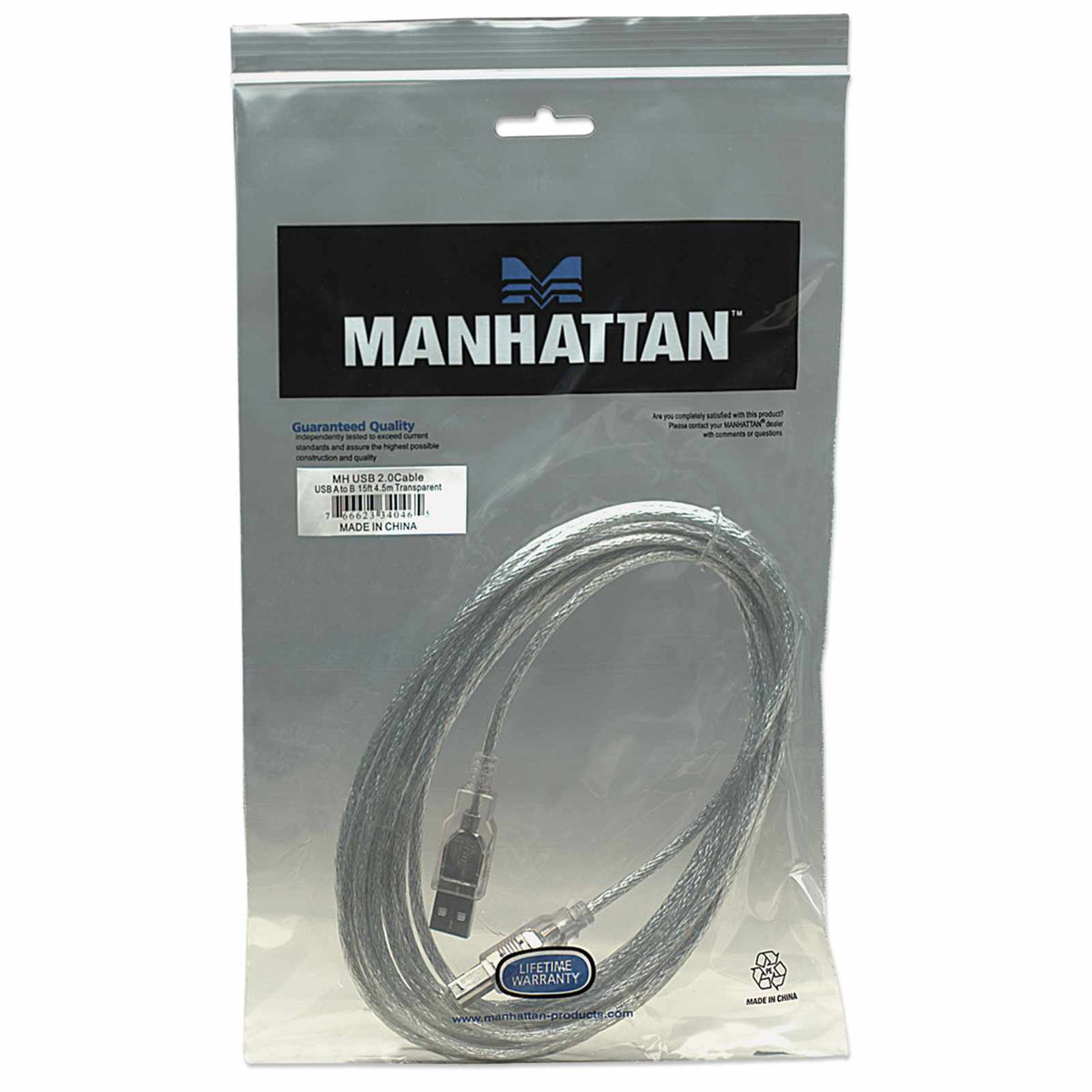 Cable de alta velocidad USB 2.0 Packaging Image 2